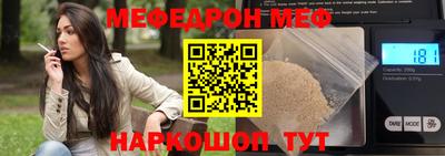 ешки Гусев