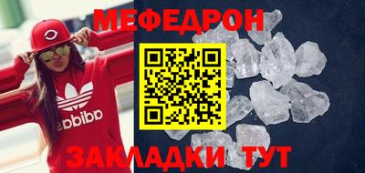 метадон Гатчина