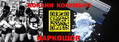 круглые Гусиноозёрск
