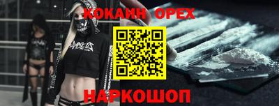 круглые Гусиноозёрск