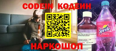 круглые Гусиноозёрск