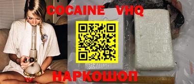 круглые Гусиноозёрск