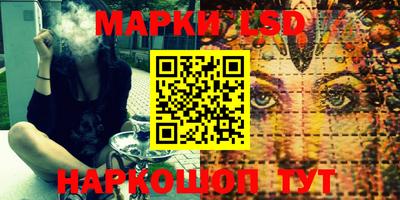 метадон Гатчина