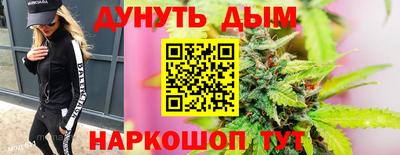spice Гусь-Хрустальный