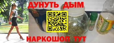 ешки Гусев