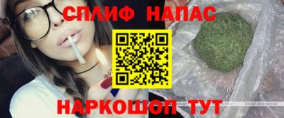 ешки Гусев