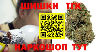 ешки Гусев