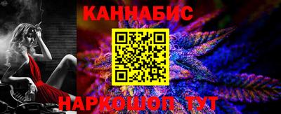 марки lsd Гай