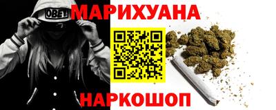 spice Гусь-Хрустальный