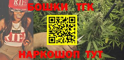 марки lsd Гай
