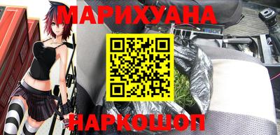 круглые Гусиноозёрск
