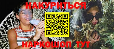 ешки Гусев