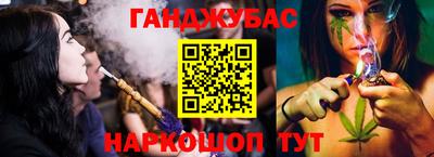 марки lsd Гай