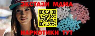 круглые Гусиноозёрск