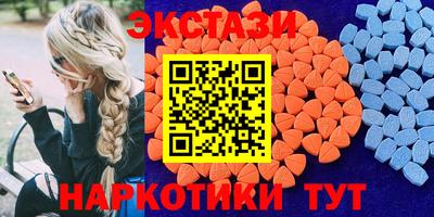 метадон Гатчина