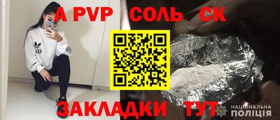 ешки Гусев