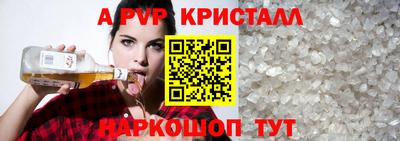 мдпв Гагарин