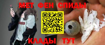 круглые Гусиноозёрск