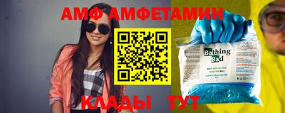 метадон Гатчина