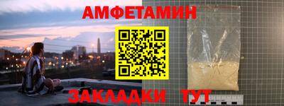 круглые Гусиноозёрск