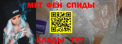 марки lsd Гай