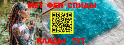 мдпв Гагарин