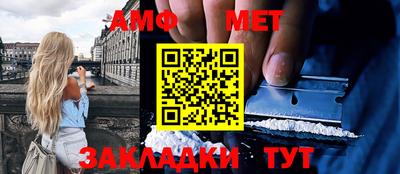 мдпв Гагарин