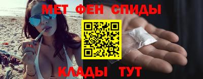 метадон Гатчина