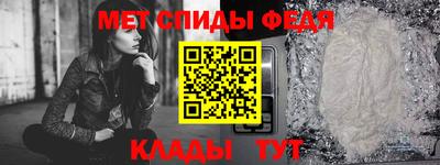 spice Гусь-Хрустальный