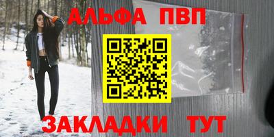 мдпв Гагарин