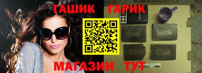 метадон Гатчина
