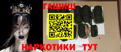 метадон Гатчина