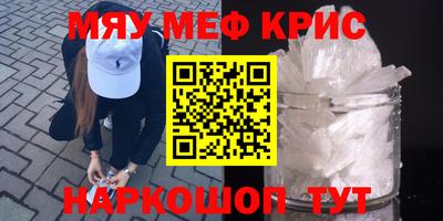 метадон Гатчина