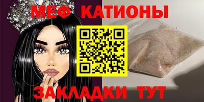 круглые Гусиноозёрск