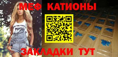 ешки Гусев