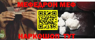 марки lsd Гай