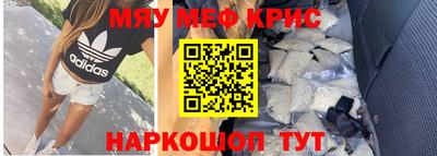 мдпв Гагарин
