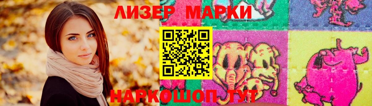 LSD-25 экстази  ЛСД экстази ecstasy  Новодвинск  Вход с VPN  ЛСД экстази кислота 